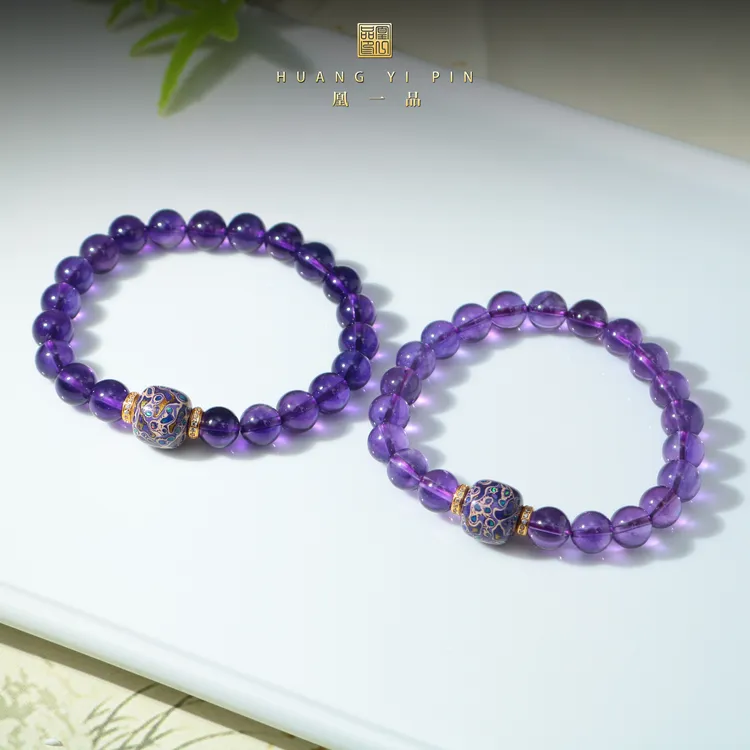【凰一品】 乌拉圭紫水晶大漆手串s925发一深一浅两条