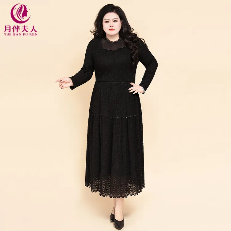 月伴夫人 2025秋冬季新款大码法式优雅圆领加绒蕾丝连衣裙8300