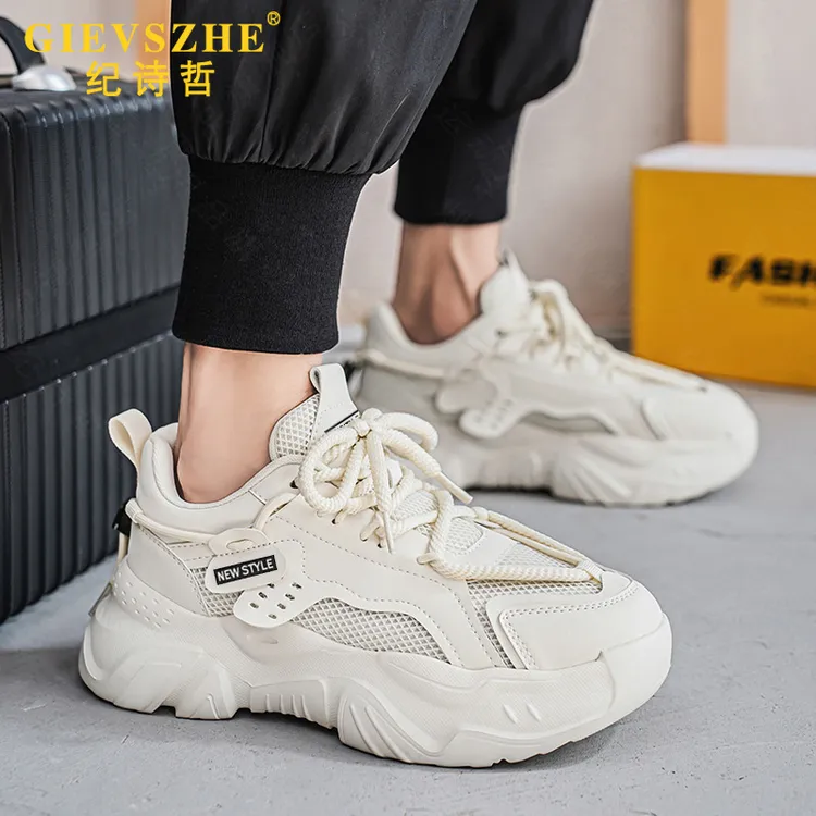 纪诗哲老爹鞋厚底时尚透气男士轻奢网面运动鞋潮牌休闲青年男鞋
