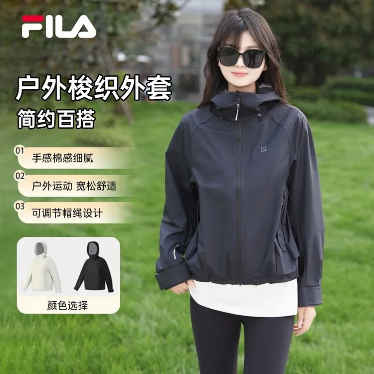 Fila/斐乐新款女子【户外运动显瘦百搭梭织外套】长袖A11W517717F