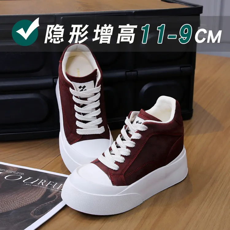 隐形增高11-9CM时尚厚底休闲鞋女2025秋小个子红色增高真皮帆布鞋