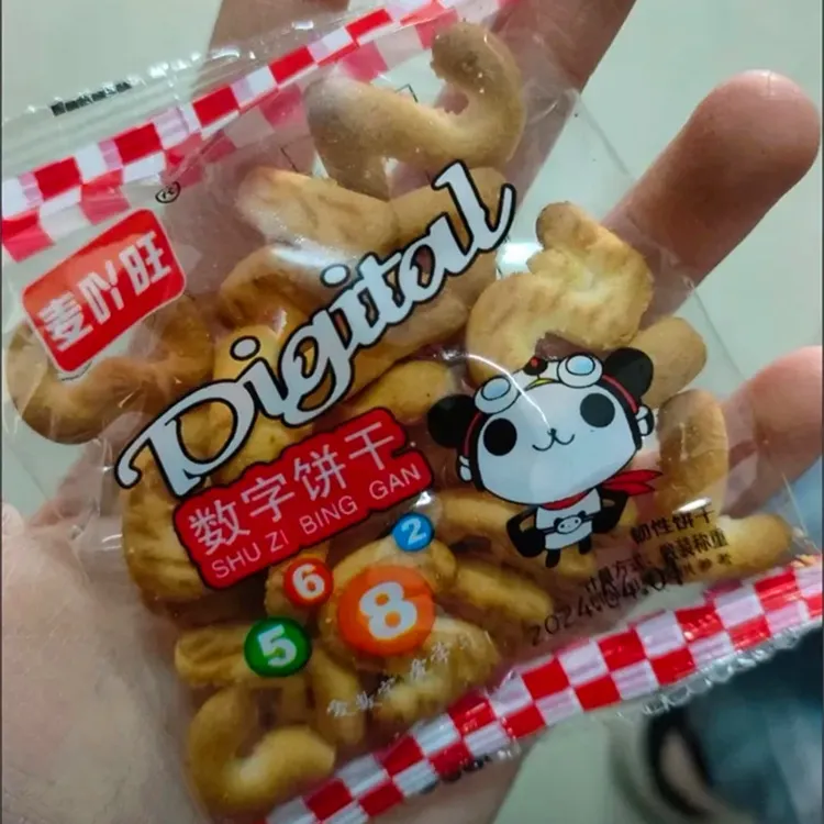 新日期麦吖旺数字饼干字母整箱趣味益智启蒙饼干趣味零食早餐饼干