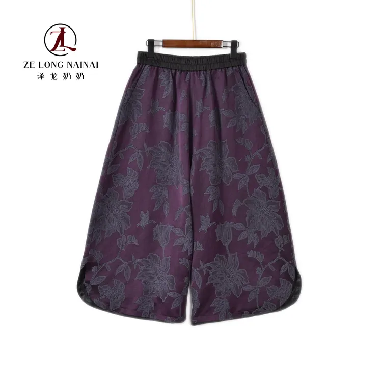 929油丝时尚提花宽松长裤春秋外穿休闲裤