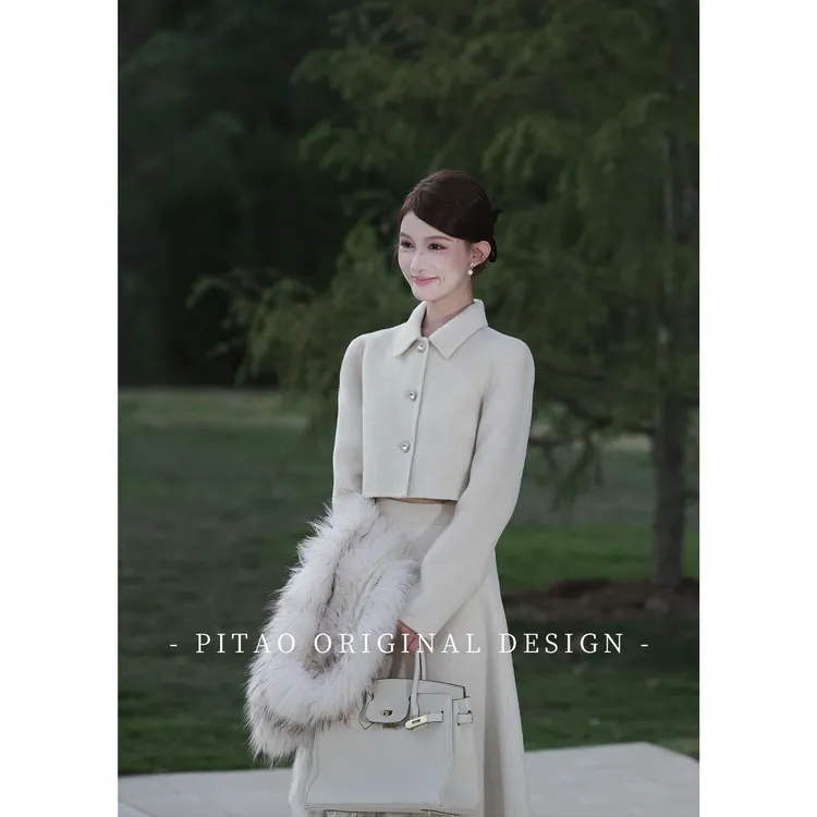 杜屁屁桃PITAO 原创【许妍】秋冬女气质百搭轻奢双面呢外套半裙套装