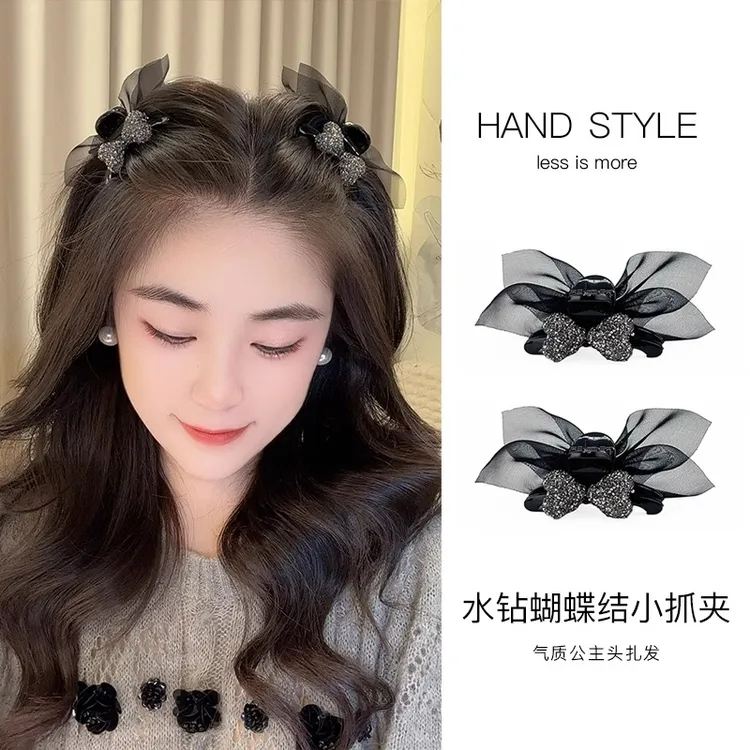 黑夜女神！网纱蝴蝶结爱心水钻抓夹！高级感刘海夹发卡新品盘发器