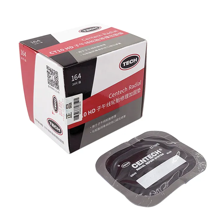 泰克子午线补片CT10 CT10HD CT12  CT14 CT-12HD修补轮胎胶片贴片