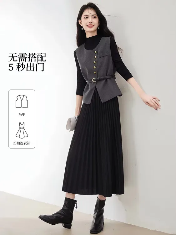 时尚百褶裙套装女2025秋冬新款宽松休闲皮上衣中长款连衣裙两件套