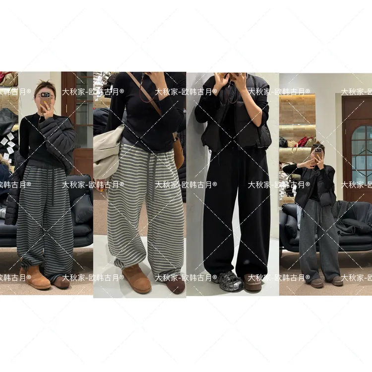 条纹加绒阔腿裤女2025冬季新款时尚巨好看高腰直筒弯刀休闲裤