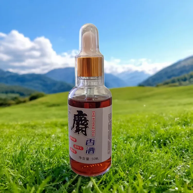 麝香酒人工合成开饵泡窝料鲫鱼鲤鱼野钓黑坑低温高穿透开口诱食剂