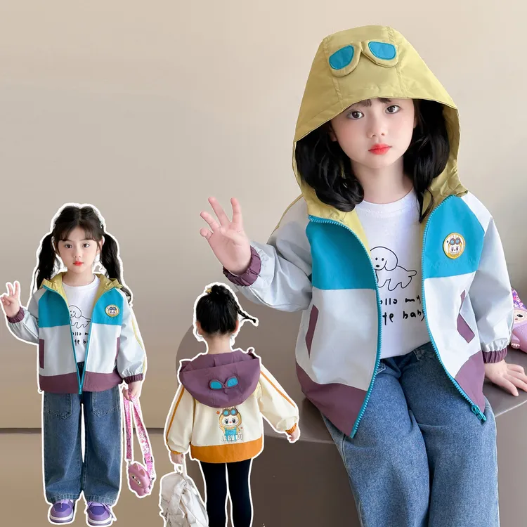 女童外套儿童洋气时髦拉布布连帽夹克小女孩宝宝秋装2025新款上衣