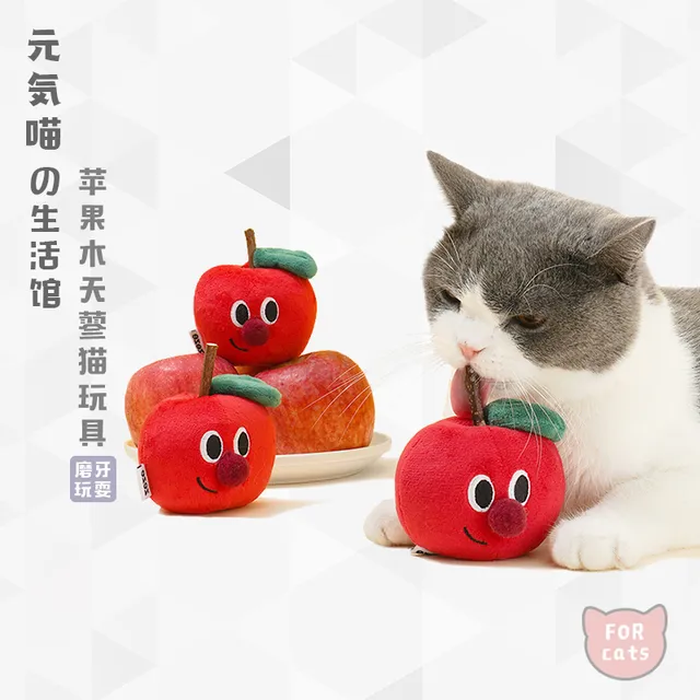 元気喵丨zeze苹果木天蓼猫玩具磨牙自嗨猫薄荷逗猫棒洁齿棒啃咬