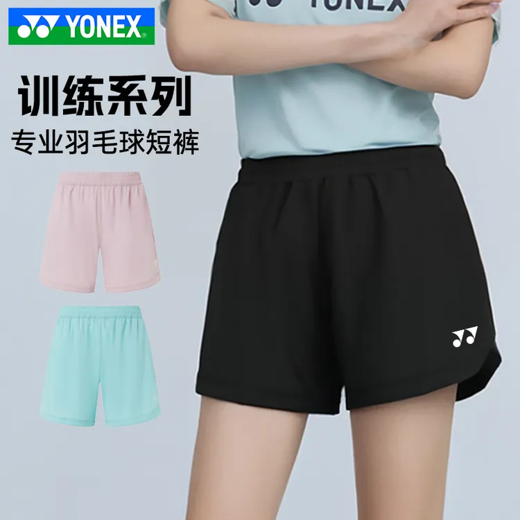正品YONEX尤尼克斯五分羽毛球服男女款运动短裤训练系列120123