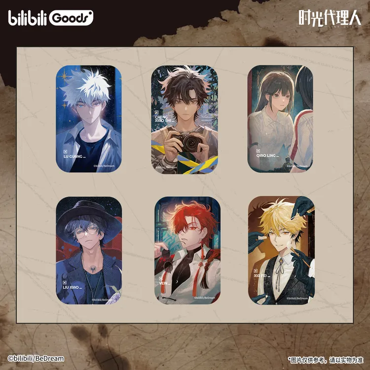 【现货】bilibiliGoods 时光代理人 动画 逆时之影系列 马口铁 徽章