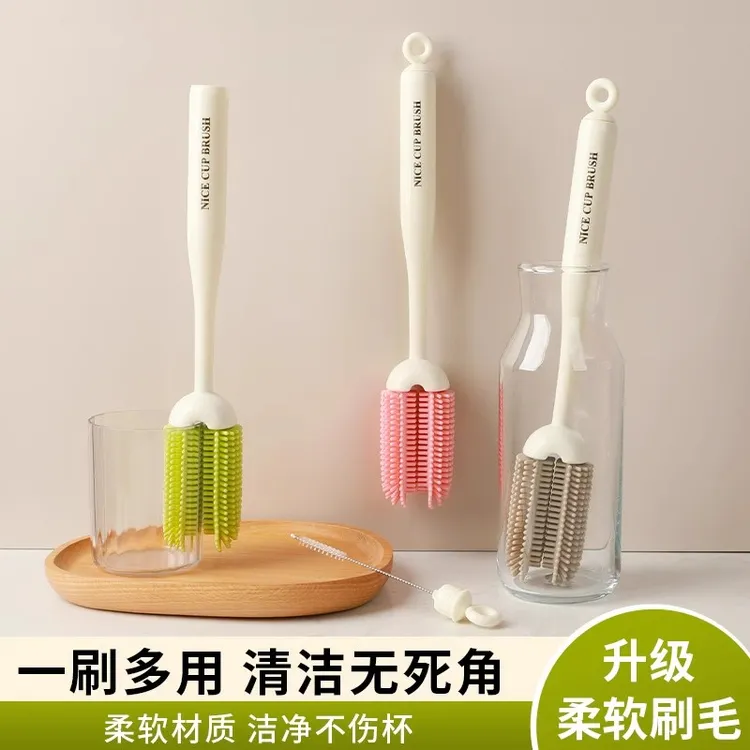 长柄杯刷吸管刷水杯奶瓶保温杯清洁刷子神器多功能家用厨房高档款