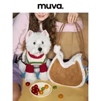 MUVA大容量单肩包包女式2025新款通勤包单肩休闲包挎包9.26新品