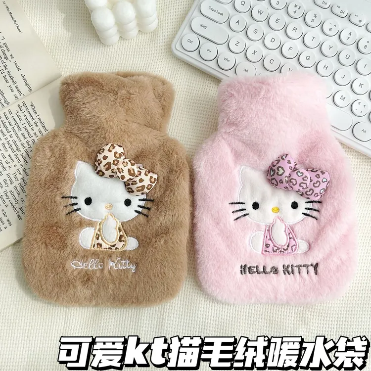 学生注水式长款厚长大号防爆毛绒暖水袋三丽鸥豹纹凯蒂猫注水