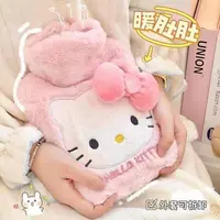 冬季毛绒热水袋便携暖手宝注水暖水袋学生卡通可爱毛茸暖水袋