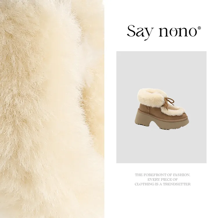 Say  nono  毛绒厚底保暖增高系带人鱼底坡跟雪地靴7cm