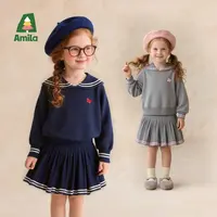 Amila啊咪啦2025秋季新款学院风海军领女童毛衣针织衫XD5MY530