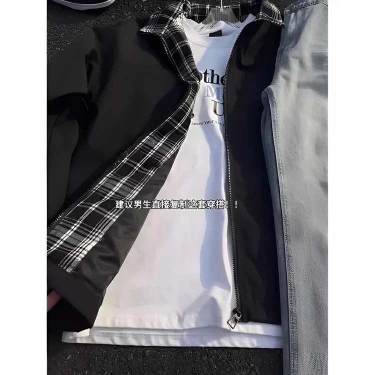 黑色立领格子衣外套男春秋季美式飞行夹克cleanfit高级感棒球服