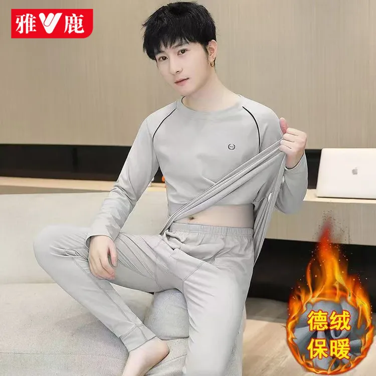 雅鹿青少年保暖内衣男士套装冬季双面德绒保暖衣初中学生内穿秋衣