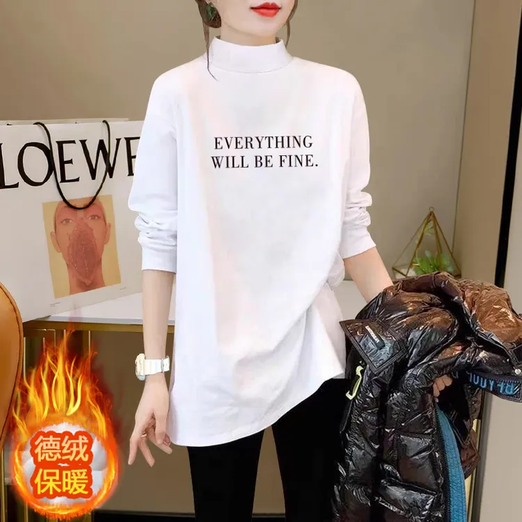 中长款高领长袖磨毛白色T恤加厚冬季内搭打底衫半高领韩版秋冬