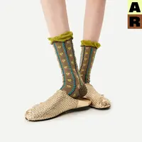 AR「有钱花」中筒袜复古浮雕花纹无骨袜秋2025新款配小皮鞋