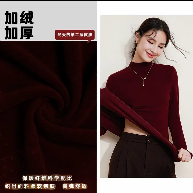 加厚加绒醋酸羊毛上衣女打底衫秋冬季内搭长袖宽松打底衫女内搭