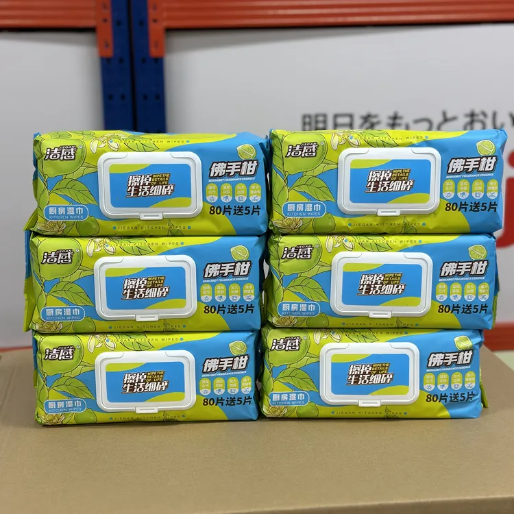 【日贸尾单】洁感厨房湿巾85抽/包*6包巨无霸清洁油污抽取式加大加厚一次性