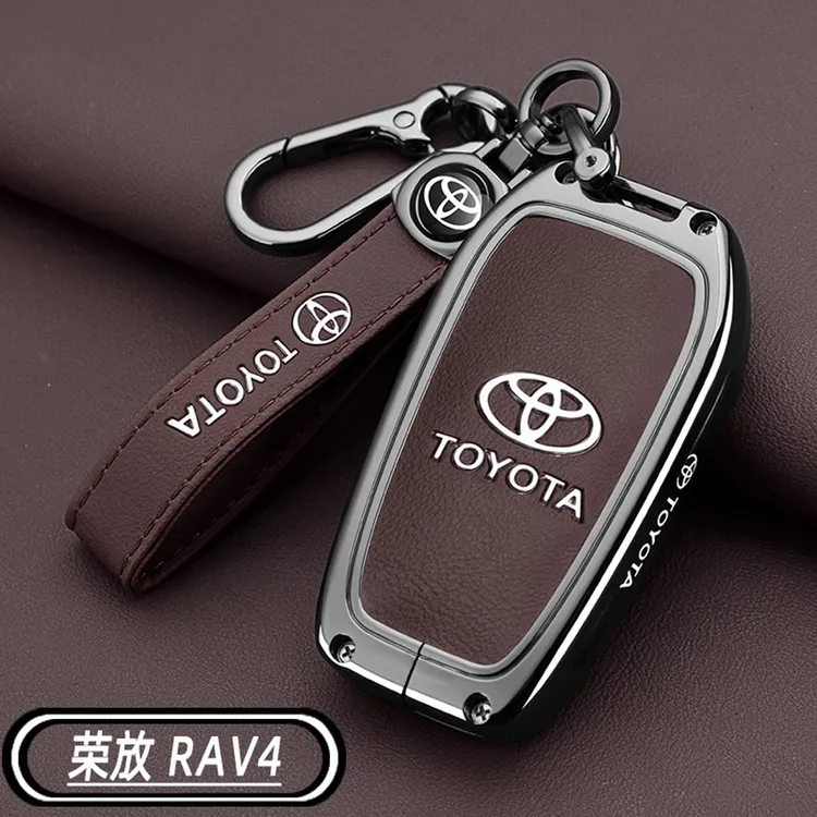 适用2024款丰田荣放RAV4钥匙套新RAV4风尚plus精英版专用金属壳扣