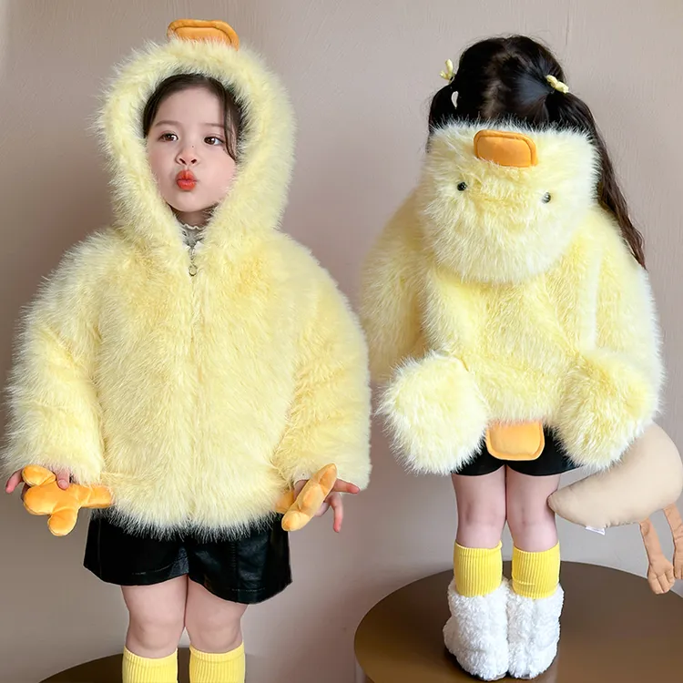 【小萌鸭】2025新款儿童洋气女童加绒加厚外套冬季可爱毛毛衣外套