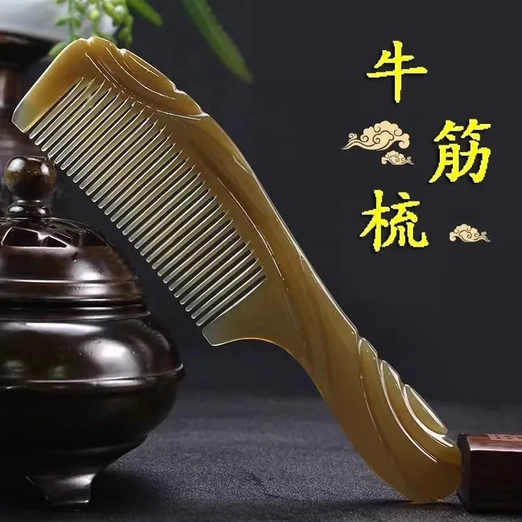 【抢！2把】新款牛筋梳防静电加厚大号护发按摩头皮经络梳梳头发