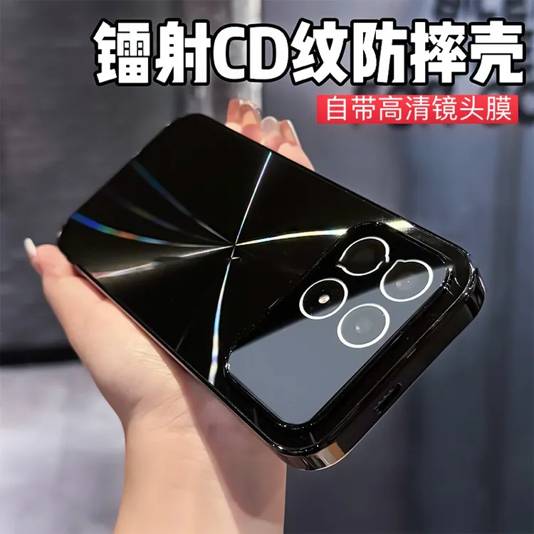 CD纹镭射电镀适用红米k90/promax/k80系列手机壳防滑防摔全包高级