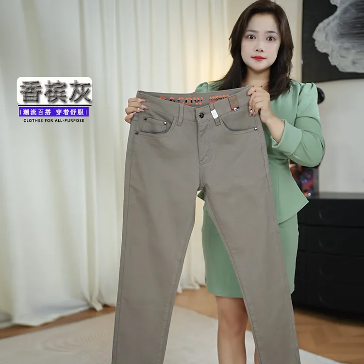 香槟灰莱赛尔牛仔裤男款爆款2025秋季新款水洗中腰弹力简约修身型