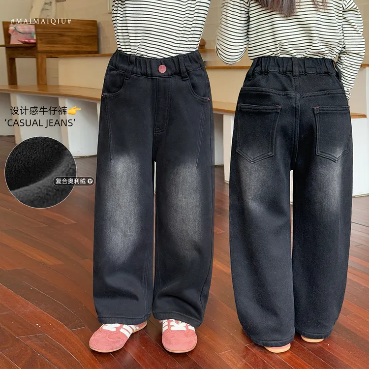 现货「麦麦秋」【平行裤】弹力牛仔女冬季复古加绒牛仔直筒裤GD2517