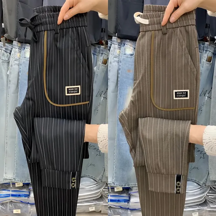 高品质欧货条纹休闲裤男2025秋季新款轻奢束脚卫裤百搭显瘦哈伦裤