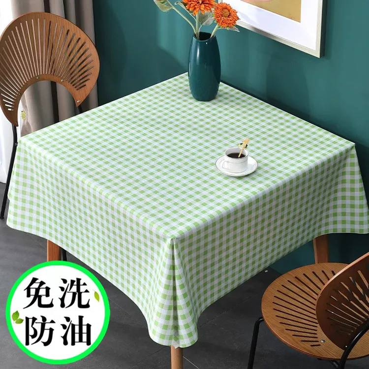 正方形桌布防水防烫防油免洗pvc台布ins餐桌布艺茶几饭桌桌子罩布