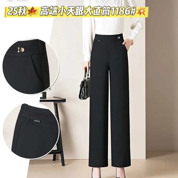 1186/1181款高端女裤-Y