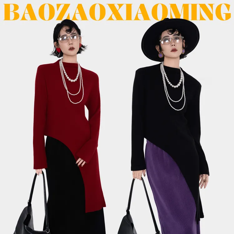 暴躁小明  设计感不规则针织衫套头修身显瘦半高领长袖上衣/911