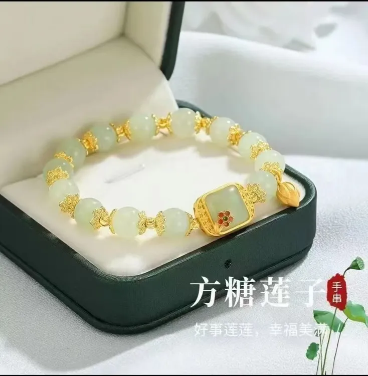 合金手链步步生莲方糖莲蓬手链女小众设计气质首饰