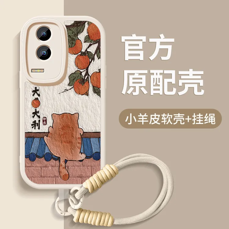 大橘大利适用荣耀gt手机壳新款honor硅胶挂绳全包挂绳AMGAN00软壳