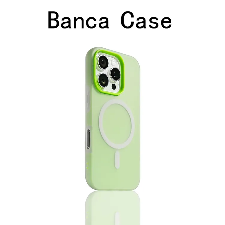 BANCA磁吸肤感果冻适用苹果16/15promax手机壳iPhone14/13二合一