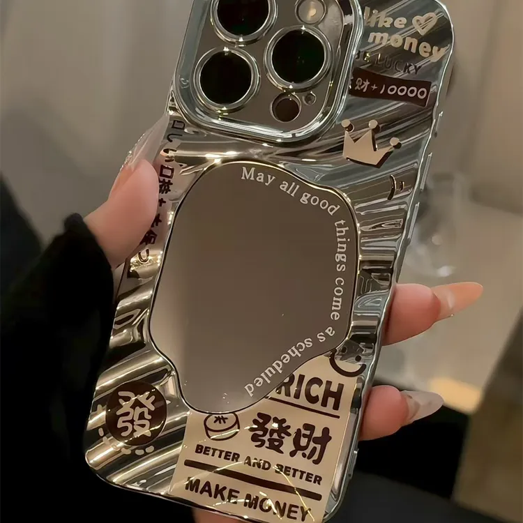 发财标签适用iPhone16/15promax华为P80/70pro电镀波纹镜子手机壳