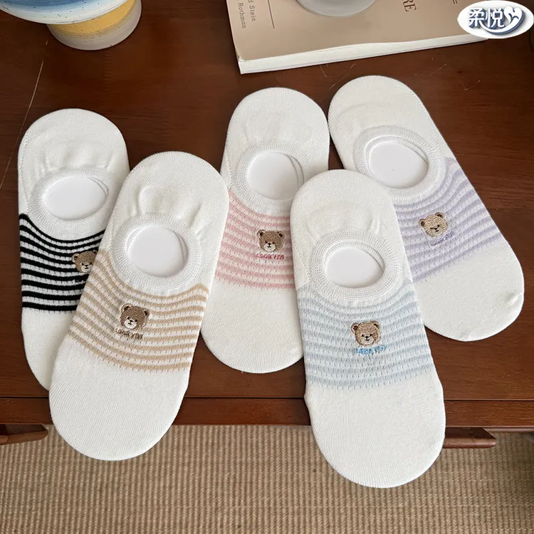 船袜女生秋季薄款浅口隐形袜学生防臭袜纯棉透气不掉跟袜子女款