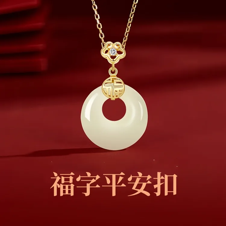 链子925银 福字平安扣项链女款国风锁骨链百搭情人节礼物送女友