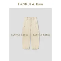 FANRUI/泛芮「罗马假日」新款设计感复古明线百搭弯刀牛仔裤B16980