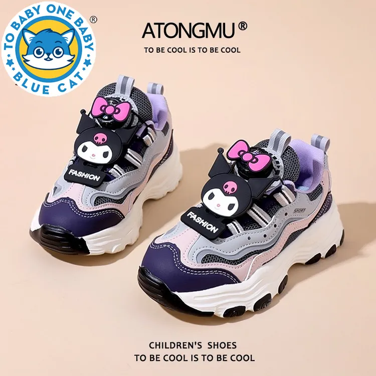 蓝猫嗨咯库洛米女童鞋2024新款夏款软底儿童运动鞋轻便透气老爹鞋
