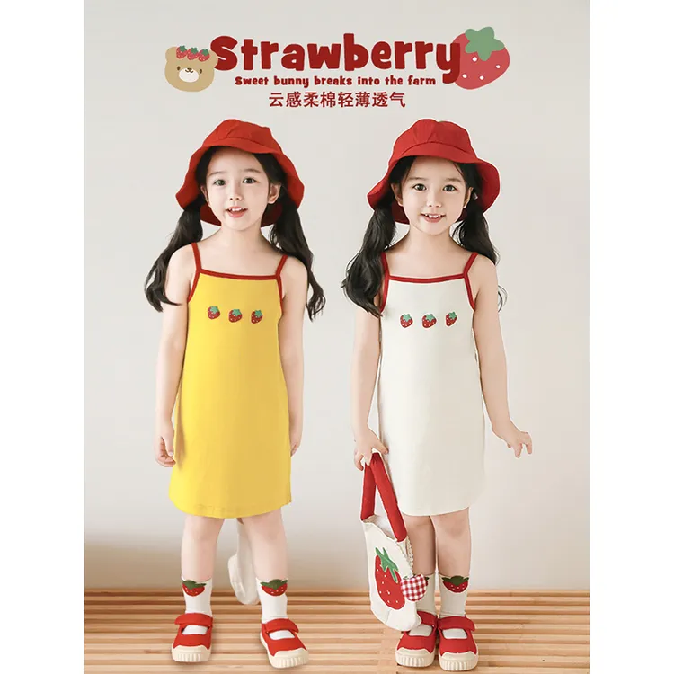 幼悠女童草莓小熊印花吊带裙夏季儿童甜美可爱清凉直筒长裙X5217