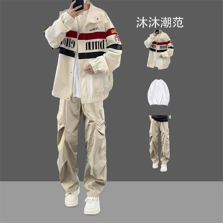 美式机车服夹克套装男士外套春秋季2025新款冲锋衣潮牌痞帅三件套