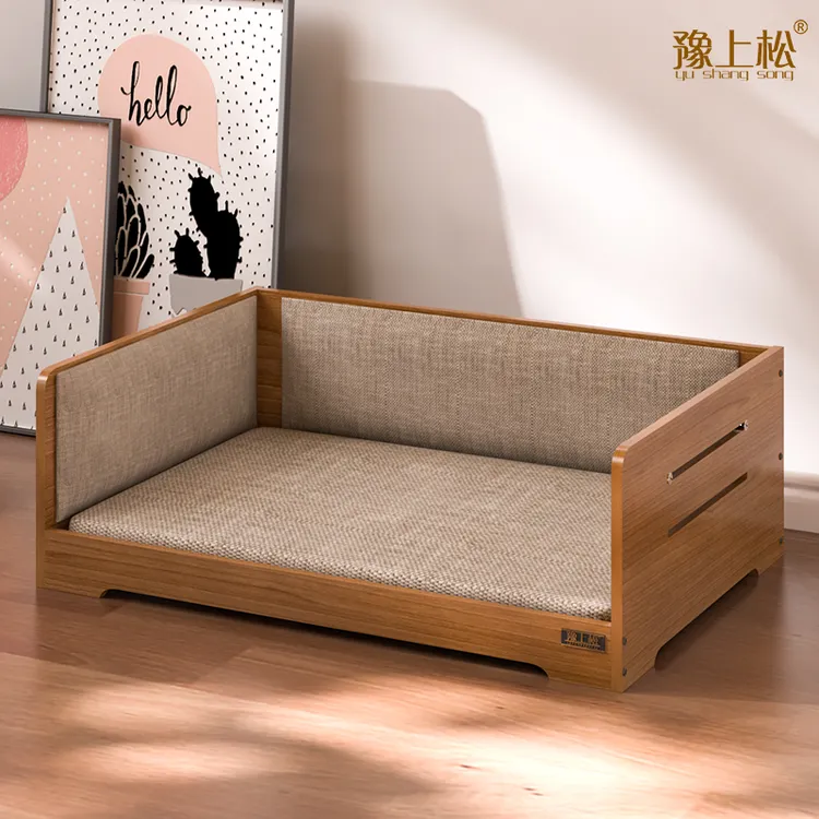 狗狗沙发小狗床定做离地木质狗狗床窝实木宠物床定制狗床防潮猫床